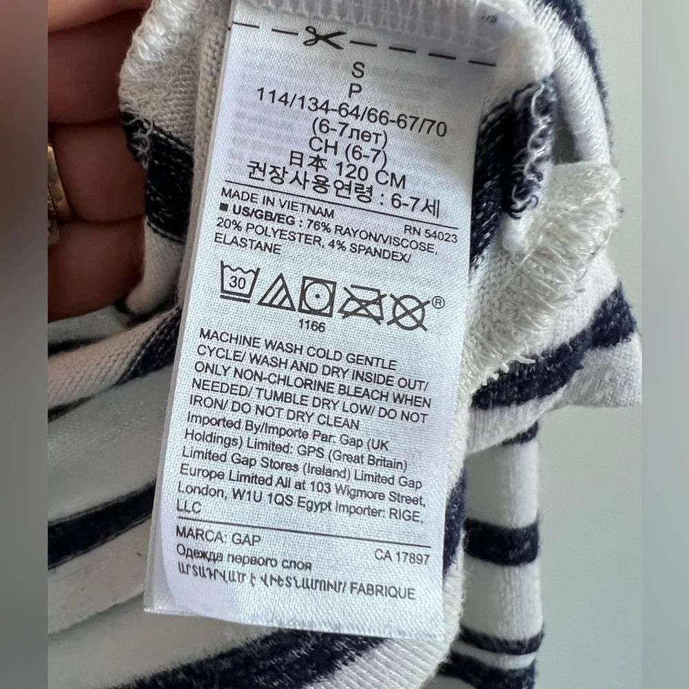 GAP Kids Soft Spun Blue & White Stripe Ruffle Sleeve Sweater - Size Small (6-7)